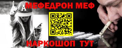 гашишное масло Татарск