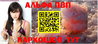МДМА Тара