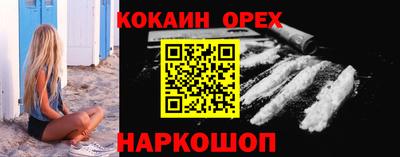 МДМА Тара