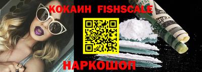 стафф Тверь