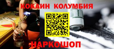 героин Среднеуральск