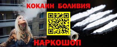 стафф Тверь
