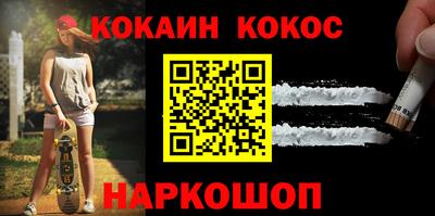 гашишное масло Татарск