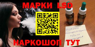 apvp Ставрополь