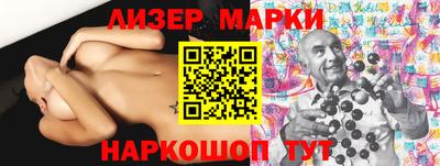 apvp Ставрополь
