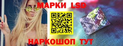 стафф Тверь