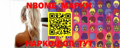 mdpv Старая Купавна