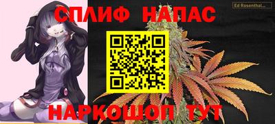 МДМА Тара