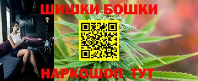 стафф Тверь