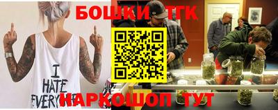 mdpv Старая Купавна