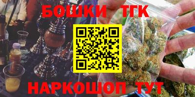 МДМА Тара
