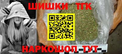 МДМА Тара