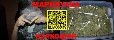стафф Тверь