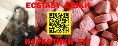 стафф Тверь