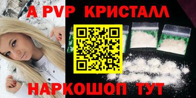 МДМА Тара