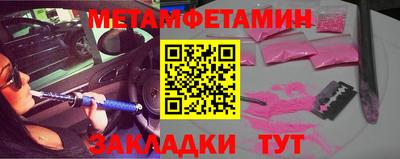 mdpv Старая Купавна