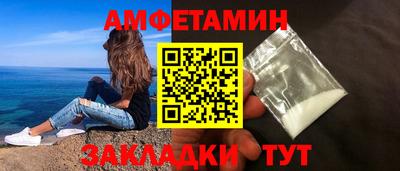 гашишное масло Татарск