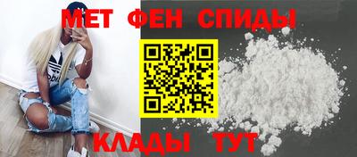 apvp Ставрополь