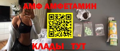 стафф Тверь