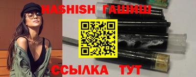 героин Среднеуральск
